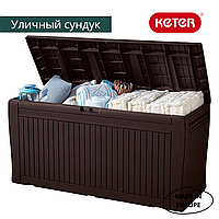 Сундук Comfy Deck Box, коричневый