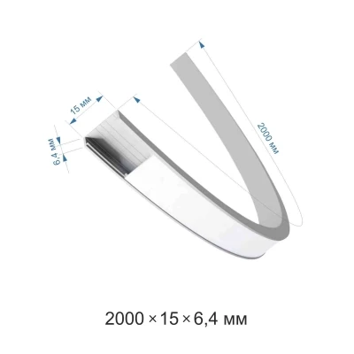 08-35 Профиль алюминиевый для светодиод.ленты,анод.,П-образный,гибкий,накладной,серебро,15* () - фото 1 - id-p188981093