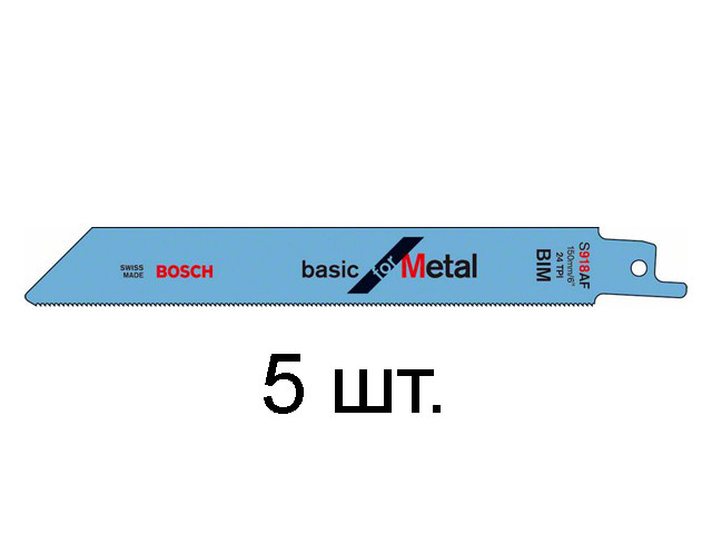 Пилка сабельная по металлу S918A (5 шт.) BOSCH (пропил прямой, тонкий, для листового металла) - фото 1 - id-p207558927