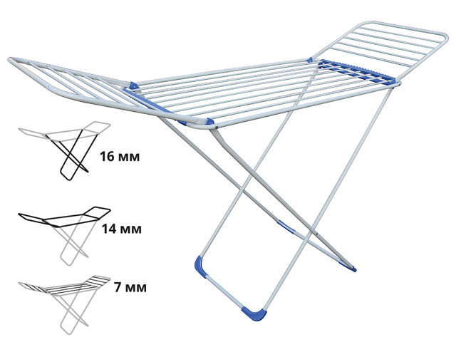 Сушилка для белья напольная, 18м, серия Gloria, бело-голубая, PERFECTO LINEA (Сушильное полотно - 18 метров, - фото 1 - id-p207560549