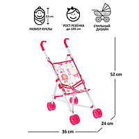 Коляска для кукол, трость, металлический каркас / 1 шт.