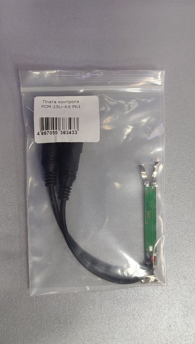 Плата контроля заряд/разряд ET PCM-2SLi-Kit (для 2x18650 аккумуляторов) - фото 4 - id-p207574973