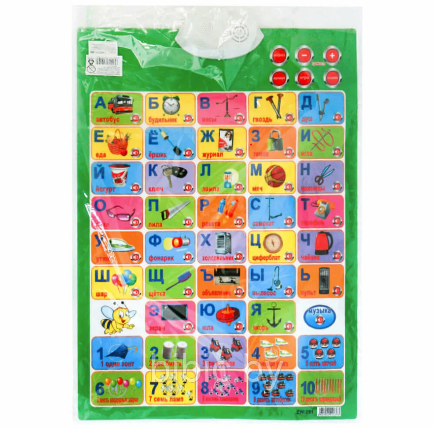 Детская интерактивная развивающая таблица Алфавит, обучающий музыкальный плакат игровой для детей малышей - фото 2 - id-p207574970