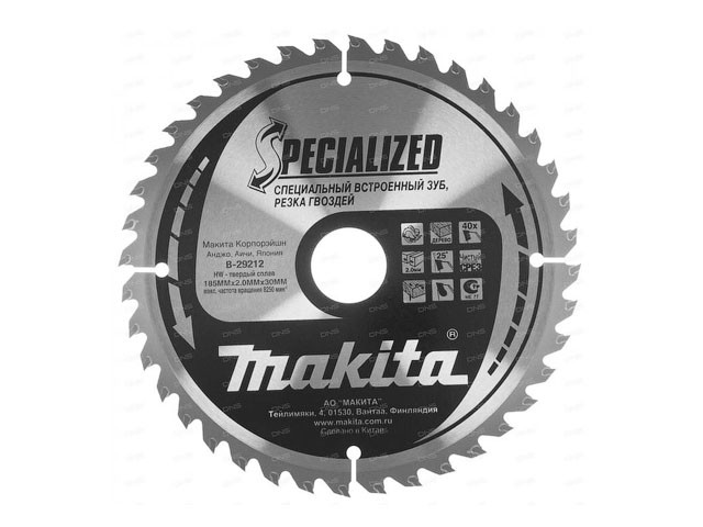 Диск пильный 185х30 мм 40 зуб. для демонтажных работ MAKITA - фото 1 - id-p207577493