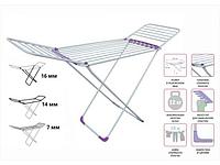 Сушилка для белья напольная, 18м, серия Gloria, бело-фиолетовая, PERFECTO LINEA (Сушильное полотно - 18