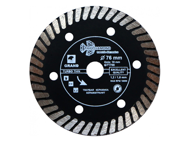 Алмазный диск 76*8*10мм по керамике ультратонкий Grand hot press (для мини УШМ, толщина резущей кромки 1.2 мм) - фото 1 - id-p207580149