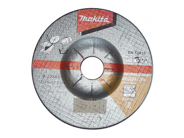 Абразивный шлифовальный диск для нерж. cтали A60T, 125х6х22,23 MAKITA - фото 1 - id-p207576281