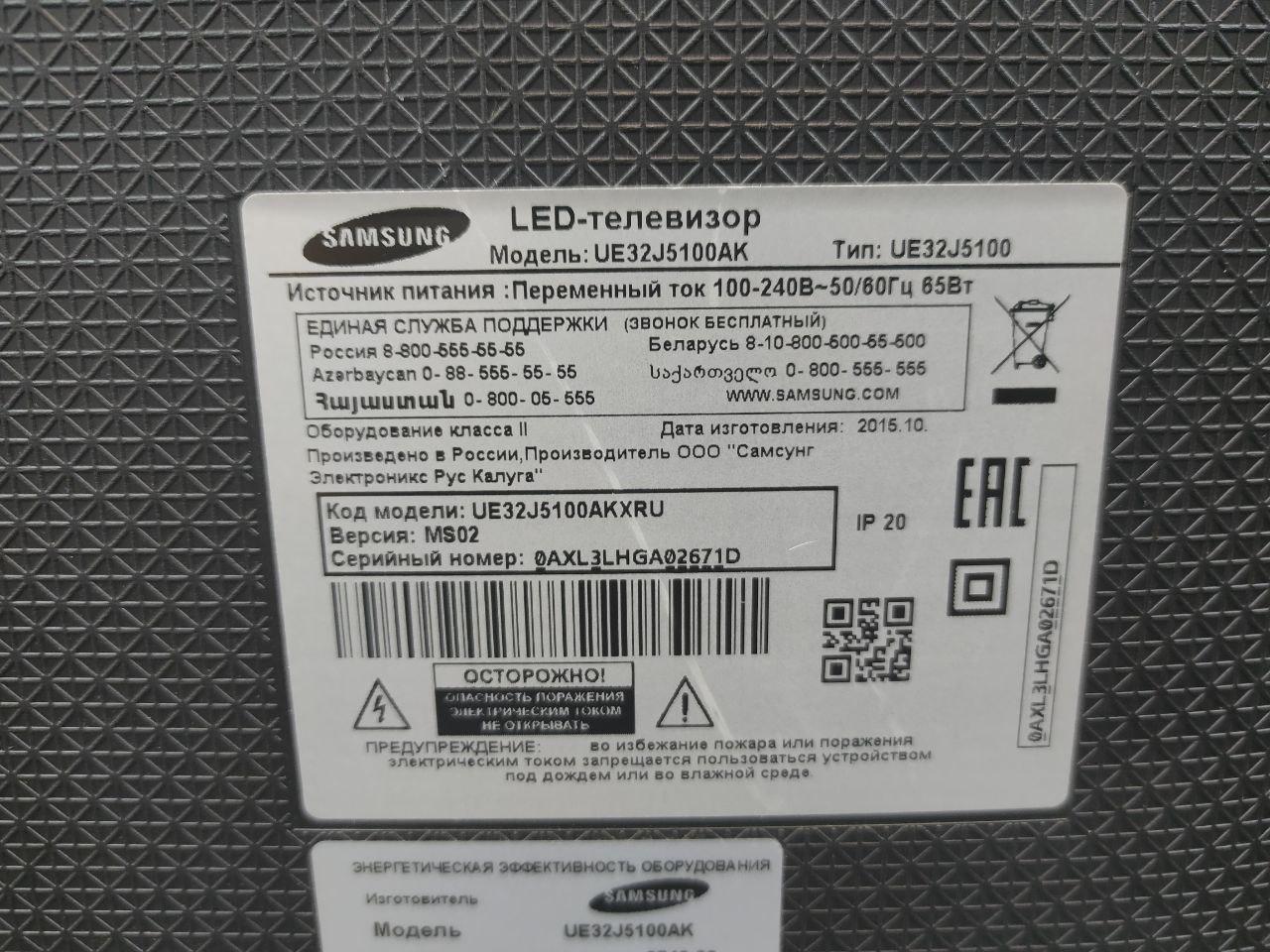 Телевизор Samsung UE32J5100AK (а.37-035344) - фото 4 - id-p207585706