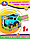 Синий трактор, 15 песен, музыкальная игрушка каталка, фото 4