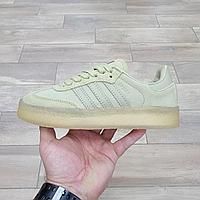 Кроссовки Ronnie Fieg X Clarks X Wmns Adidas 8th Street Samba Savannah