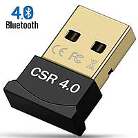 Bluetooth USB адаптер для компьютера и ноутбука 4.0