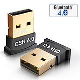 Bluetooth USB адаптер для компьютера и ноутбука 4.0, фото 3