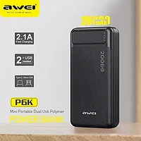 Внешний аккумулятор Power Bank AWEI P6K 20000 mAh