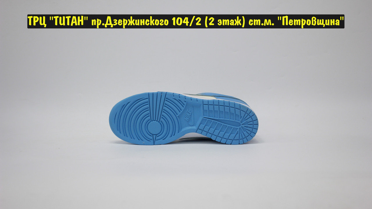 Кроссовки Nike Dunk SB Low Coast Blue White - фото 4 - id-p185997749