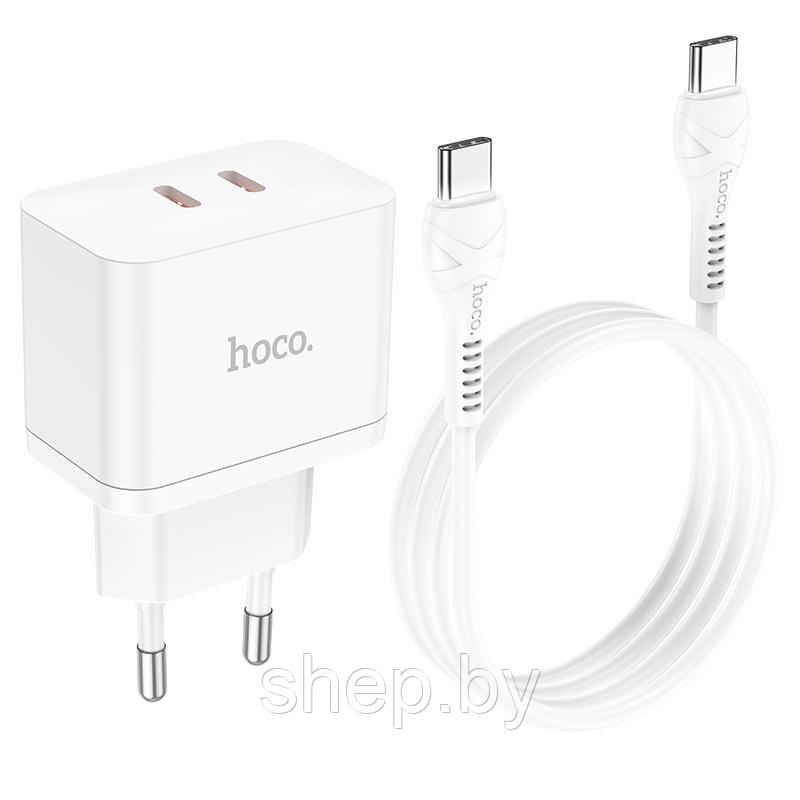 Сетевое зарядное устройство Hoco N29 (2 USB Type-C PD35W + кабель Type-C - Type-C) цвет: белый