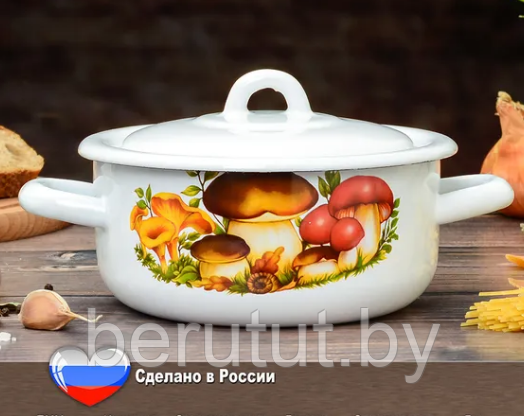 Кастрюля 1.45 л Эстет ЭТ-712034 эмаль