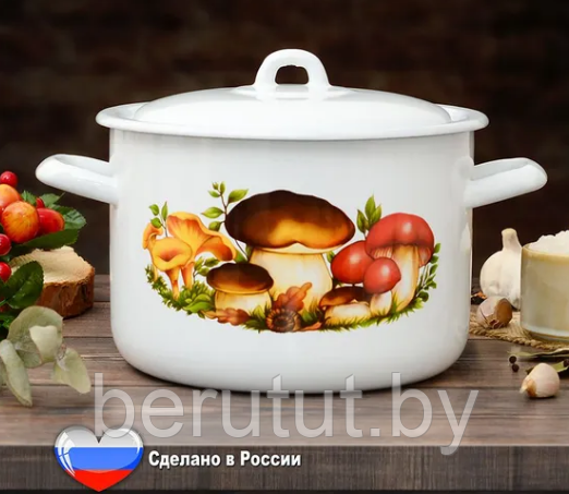 Кастрюля 4.3 л Эстет ЭТ-712036