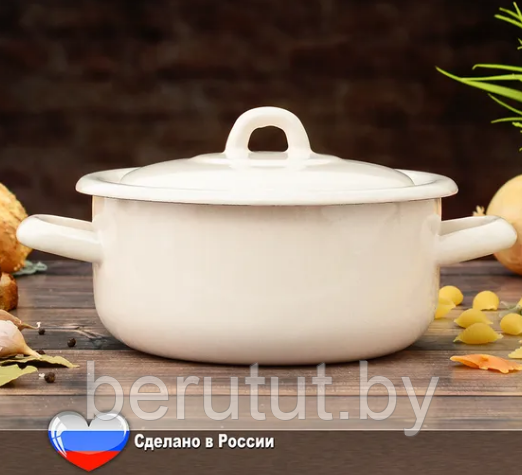 Кастрюля 1.45 л Эстет ЭТ-72962 эмаль
