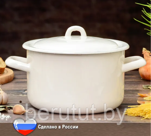 Кастрюля 2.9 л Эстет ЭТ-72963