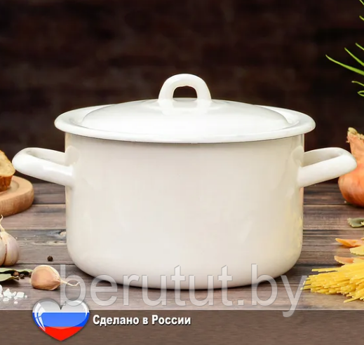 Кастрюля 4.3 л Эстет ЭТ-72964
