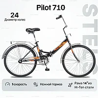 Велосипед Stels Pilot 710 Z010 2022 Цвет: Чёрный