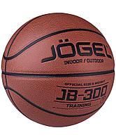 Мяч баскетбольный №7 Jogel JB-300 №7
