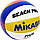Мяч волейбольный №5 Mikasa BV550C Beach Champ пляжный, фото 2