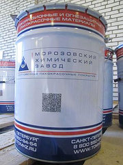 Кремнийорганическая эмаль КО-174 термостойкая +150 С. Цена без НДС