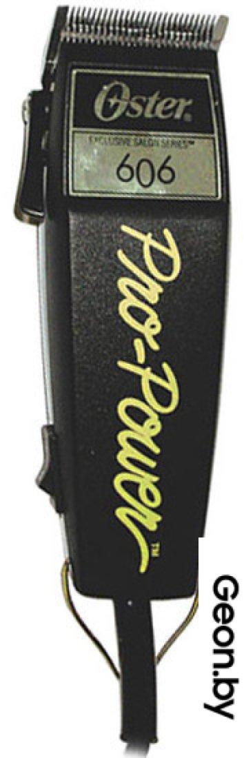 Машинка для стрижки Oster Pro-Power 606-95