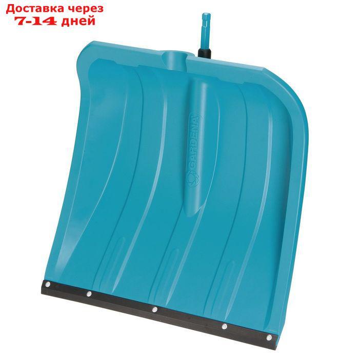 Ковш лопаты пластиковый, 400 × 435 мм, с пластиковой планкой, голубой, комбисистема GARDENA - фото 1 - id-p207522812