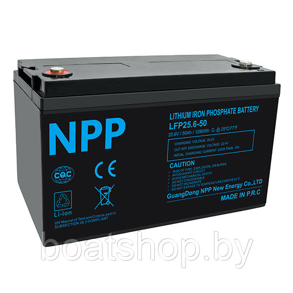 Аккумулятор NPP LiFePO4 25.6V 50Ah