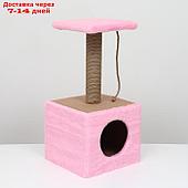 Домик для животных с полкой, джут, 32 х 32 х 64, розовый