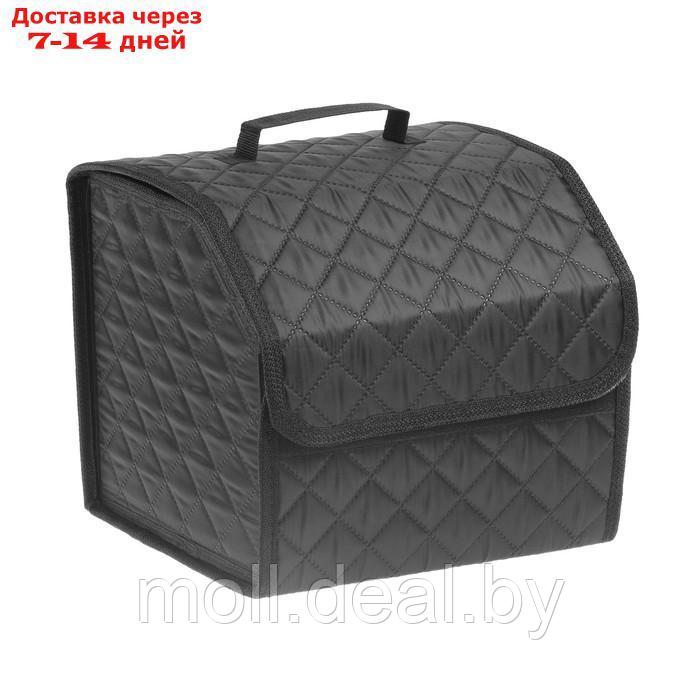 Органайзер-саквояж в багажник автомобильный, оксфорд стеганый, 33 см, черный - фото 1 - id-p207533791