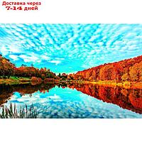 Фотобаннер, 300 × 200 см, с фотопечатью, люверсы шаг 1 м, "Осень на реке"