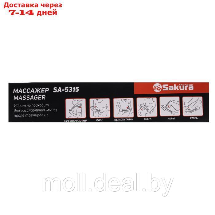 Массажер для тела Sakura SA-5315, вибрационный массаж, 28Вт, 3 насадки, 5 режимов - фото 8 - id-p207533807