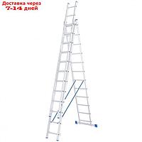 Лестница шарнирная "Сибртех" 97822, алюминиевая, трехсекционная, 3х12 ступеней