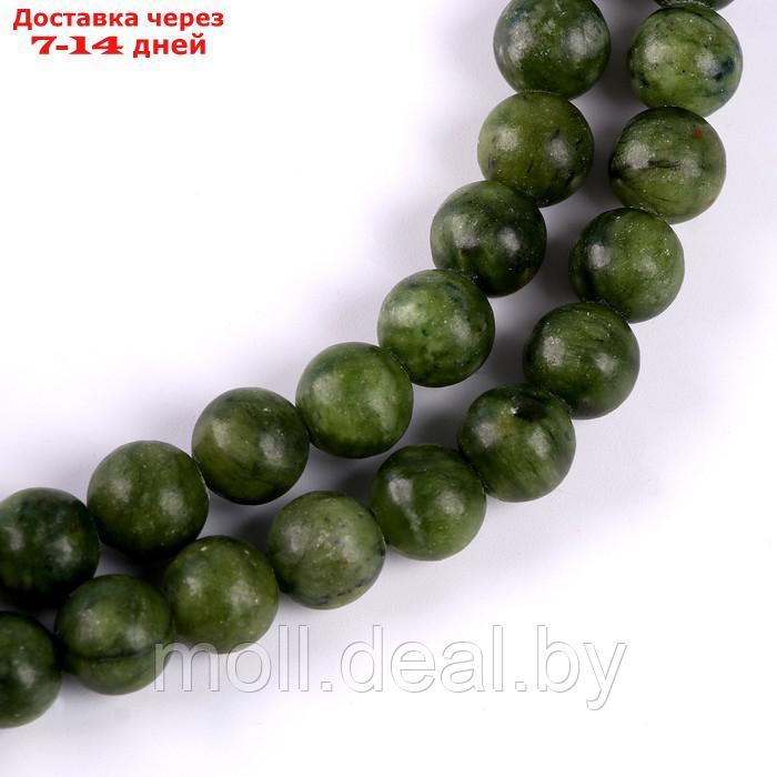Бусины из натурального камня "Зеленый нефрит" набор 36 шт, размер 1 шт 10 мм