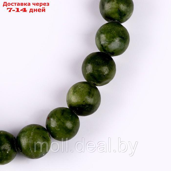 Бусины из натурального камня "Зеленый нефрит" набор 36 шт, размер 1 шт 10 мм - фото 4 - id-p207531753