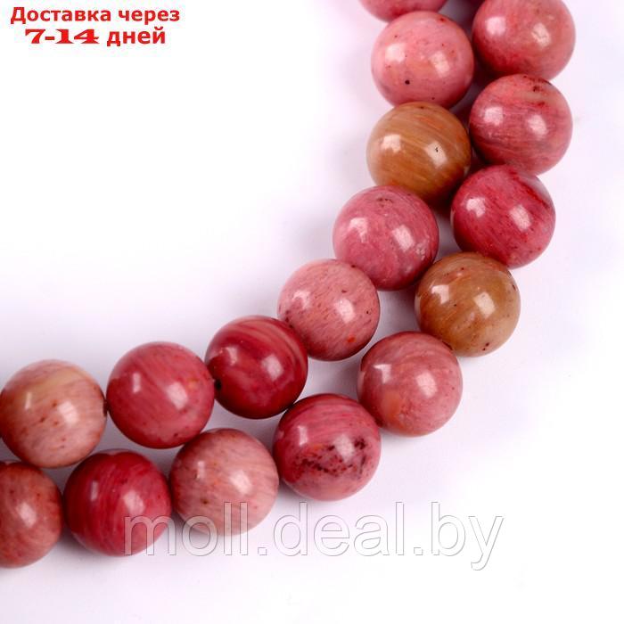 Бусины из натурального камня "Розовый кварц" набор 36 шт, размер 1 шт 10 мм