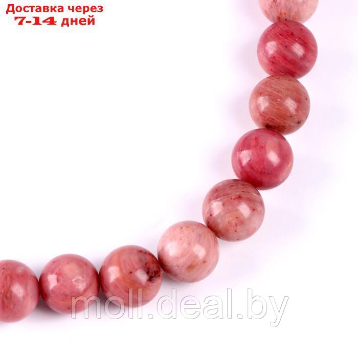Бусины из натурального камня "Розовый кварц" набор 36 шт, размер 1 шт 10 мм - фото 4 - id-p207108314