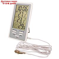 Термогигрометр цифровой со встроенными часами и будильником