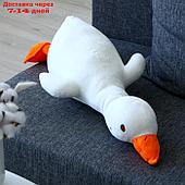 Мягкая игрушка-подушка "Утка", 60 см, цвета МИКС
