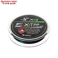 Шнур NISUS Extrasense X4 PE d=0.16, 150m, (Green)