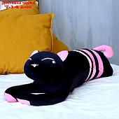 Мягкая игрушка-подушка "Кот", 70 см, цвет чёрно-розовый
