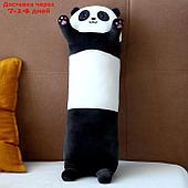 Мягкая игрушка-подушка "Панда", 70 см, цвет черно-белый