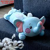 Мягкая игрушка-подушка "Слоник", 80 см, цвет голубой