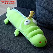 Мягкая игрушка-подушка "Крокодил с уточкой", 65 см, цвет зеленый