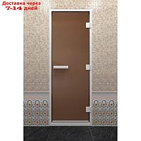 Дверь стеклянная "Хамам", размер коробки 200 × 70 см, правая, цвет бронза матовая
