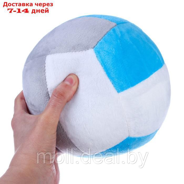 Развивающая игрушка "Мячик мягконабивной - волейбол", цвет голубой - фото 2 - id-p207534978