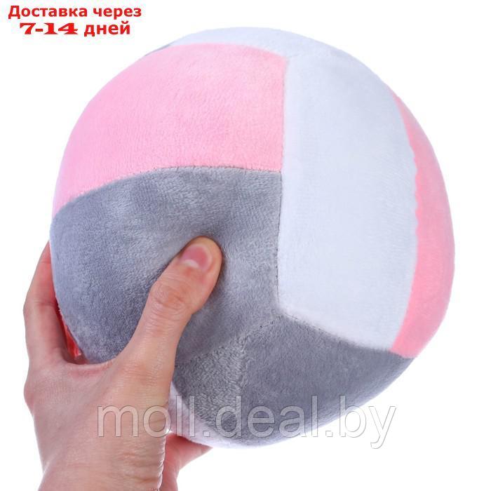 Развивающая игрушка "Мячик мягконабивной - волейбол", цвет розовый - фото 2 - id-p207534993
